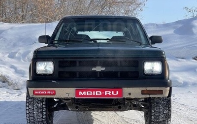 Chevrolet Blazer I рестайлинг, 1992 год, 490 000 рублей, 1 фотография