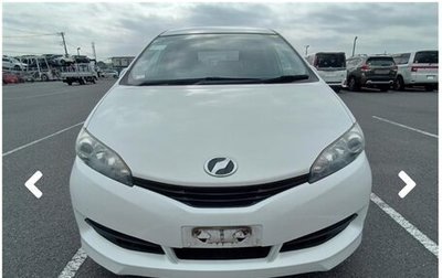 Toyota Wish II, 2012 год, 1 080 000 рублей, 1 фотография