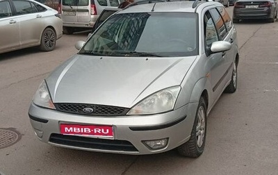 Ford Focus IV, 2004 год, 210 000 рублей, 1 фотография