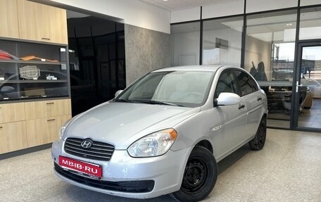 Hyundai Verna II, 2008 год, 420 000 рублей, 1 фотография