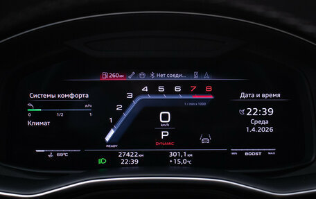 Audi SQ8, 2023 год, 13 550 000 рублей, 12 фотография