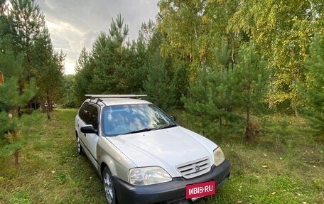 Honda Partner I, 2003 год, 250 000 рублей, 9 фотография