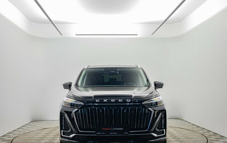 CheryExeed VX, 2023 год, 3 549 000 рублей, 2 фотография