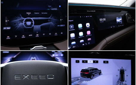 CheryExeed VX, 2023 год, 3 549 000 рублей, 20 фотография