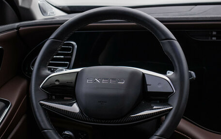 CheryExeed VX, 2023 год, 3 549 000 рублей, 15 фотография