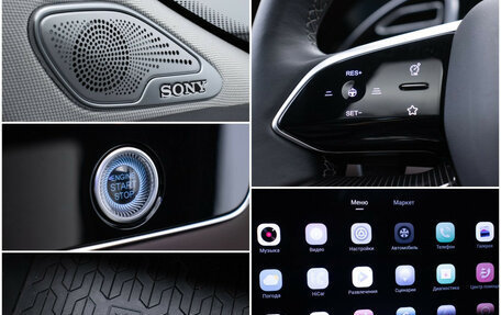 CheryExeed VX, 2023 год, 3 549 000 рублей, 18 фотография