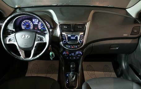 Hyundai Solaris II рестайлинг, 2015 год, 1 080 000 рублей, 9 фотография