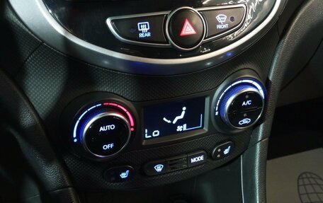 Hyundai Solaris II рестайлинг, 2015 год, 1 080 000 рублей, 13 фотография