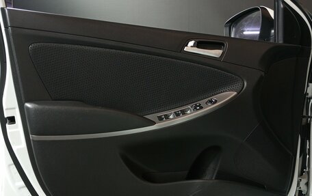 Hyundai Solaris II рестайлинг, 2015 год, 1 080 000 рублей, 16 фотография