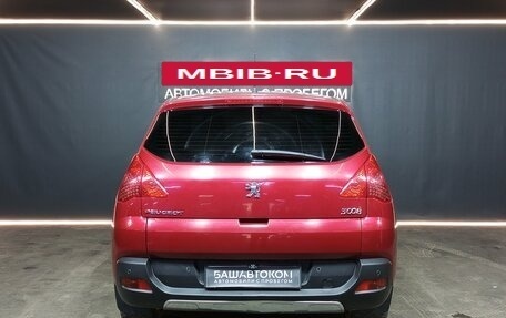 Peugeot 3008 I рестайлинг, 2011 год, 625 000 рублей, 5 фотография