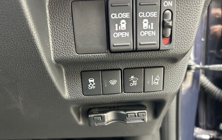 Honda Freed II, 2022 год, 1 346 000 рублей, 10 фотография