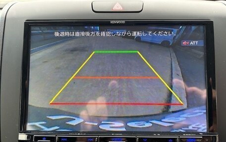 Honda Freed II, 2022 год, 1 346 000 рублей, 14 фотография