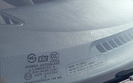 Hyundai Accent II, 2005 год, 370 000 рублей, 7 фотография