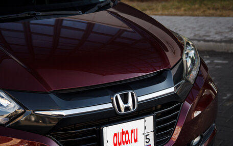 Honda Vezel, 2014 год, 2 050 000 рублей, 3 фотография