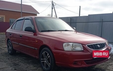 Hyundai Accent II, 2005 год, 370 000 рублей, 6 фотография