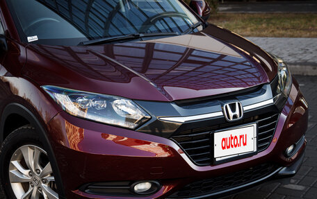 Honda Vezel, 2014 год, 2 050 000 рублей, 4 фотография