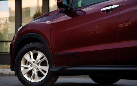 Honda Vezel, 2014 год, 2 050 000 рублей, 15 фотография