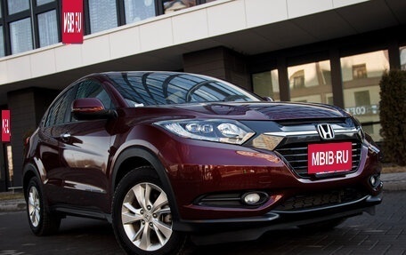 Honda Vezel, 2014 год, 2 050 000 рублей, 10 фотография