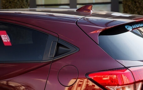 Honda Vezel, 2014 год, 2 050 000 рублей, 14 фотография