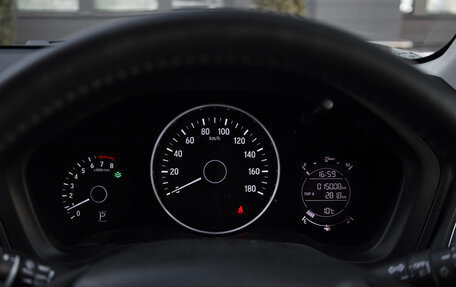 Honda Vezel, 2014 год, 2 050 000 рублей, 22 фотография