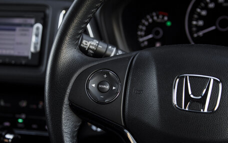 Honda Vezel, 2014 год, 2 050 000 рублей, 26 фотография