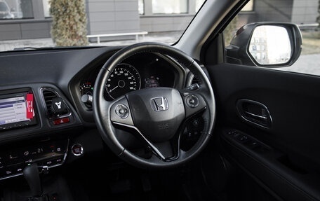 Honda Vezel, 2014 год, 2 050 000 рублей, 29 фотография