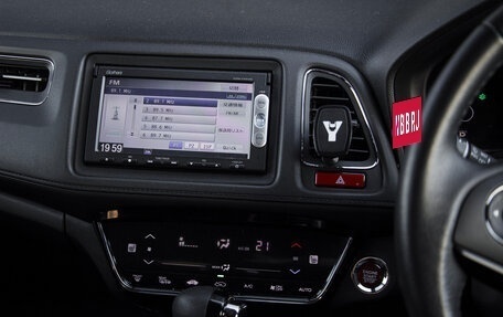 Honda Vezel, 2014 год, 2 050 000 рублей, 25 фотография