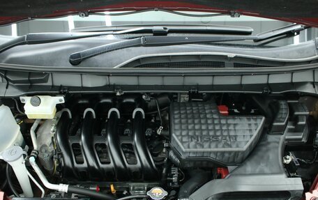 Nissan Serena IV, 2018 год, 1 995 000 рублей, 8 фотография