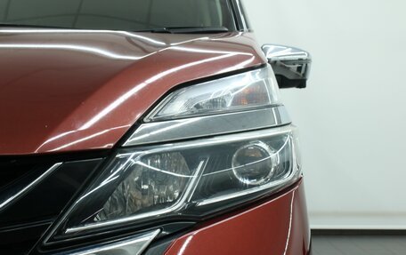 Nissan Serena IV, 2018 год, 1 995 000 рублей, 19 фотография