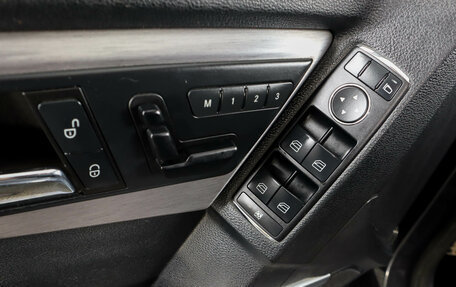 Mercedes-Benz GLK-Класс, 2009 год, 1 249 000 рублей, 24 фотография