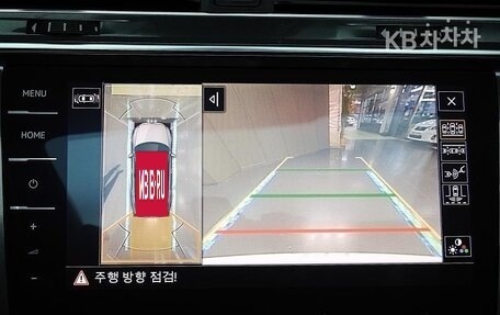 Volkswagen Tiguan, 2023 год, 2 650 000 рублей, 16 фотография