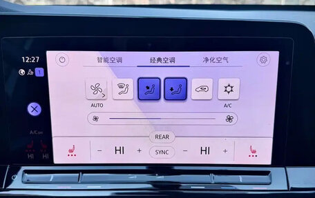 Volkswagen Golf VIII, 2023 год, 2 120 007 рублей, 21 фотография