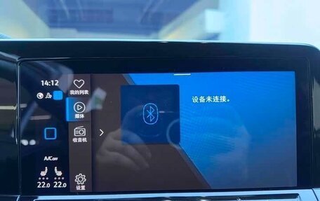 Volkswagen Golf VIII, 2023 год, 1 920 000 рублей, 14 фотография