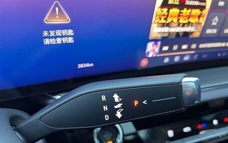 Buick Envision, 2025 год, 4 350 000 рублей, 25 фотография