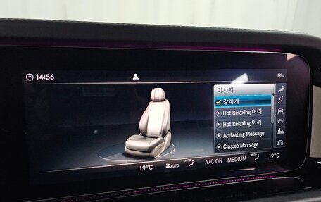 Mercedes-Benz G-Класс AMG, 2021 год, 19 242 000 рублей, 14 фотография