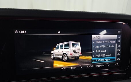 Mercedes-Benz G-Класс AMG, 2021 год, 19 242 000 рублей, 13 фотография