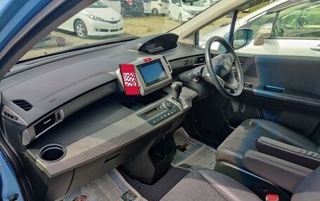 Honda Freed I, 2014 год, 880 000 рублей, 14 фотография