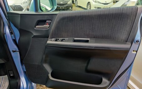 Honda Freed I, 2014 год, 880 000 рублей, 16 фотография