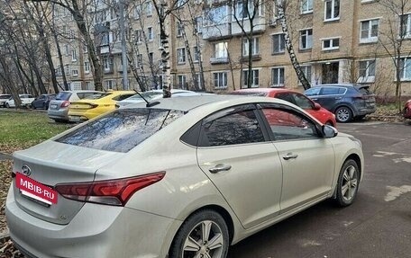 Hyundai Solaris II рестайлинг, 2018 год, 1 520 000 рублей, 2 фотография
