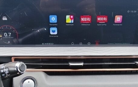CheryExeed LX, 2023 год, 1 590 000 рублей, 28 фотография