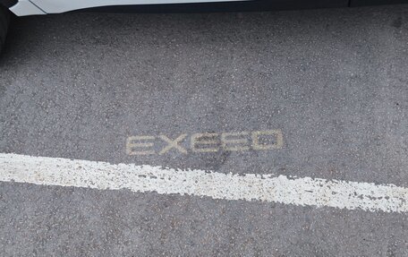 CheryExeed LX, 2023 год, 1 590 000 рублей, 35 фотография