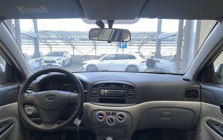 Hyundai Verna II, 2008 год, 420 000 рублей, 10 фотография