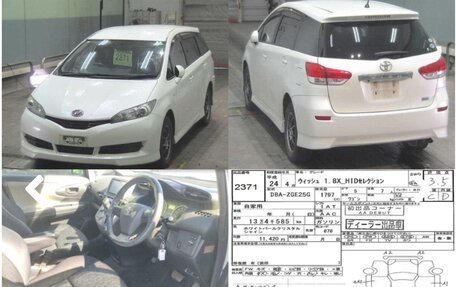 Toyota Wish II, 2012 год, 1 080 000 рублей, 16 фотография