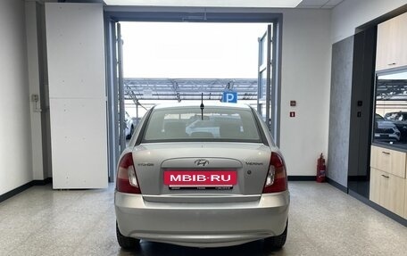 Hyundai Verna II, 2008 год, 420 000 рублей, 5 фотография