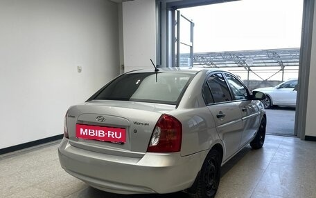 Hyundai Verna II, 2008 год, 420 000 рублей, 4 фотография