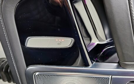 Mercedes-Benz G-Класс AMG, 2021 год, 20 629 000 рублей, 14 фотография