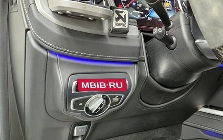 Mercedes-Benz G-Класс AMG, 2021 год, 20 629 000 рублей, 12 фотография