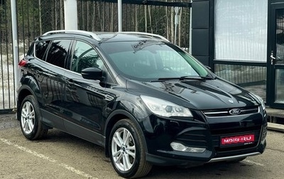 Ford Kuga III, 2015 год, 1 419 000 рублей, 1 фотография