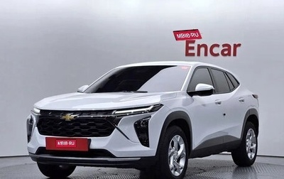 Chevrolet Trax, 2023 год, 1 850 000 рублей, 1 фотография