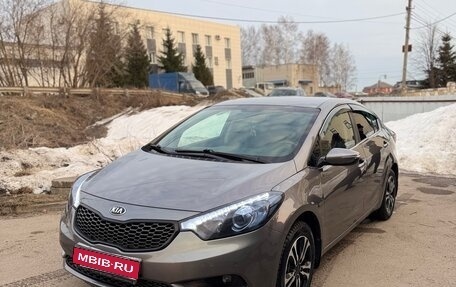 KIA Cerato III, 2014 год, 1 200 000 рублей, 1 фотография